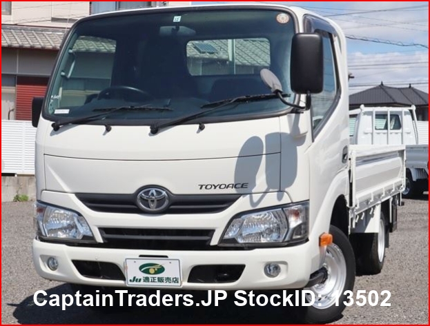 TOYOTA TOWN ACE TRUCK