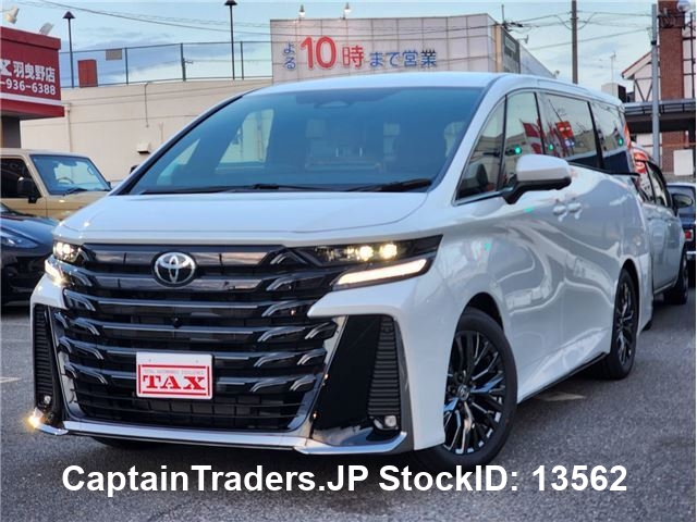 TOYOTA VELLFIRE